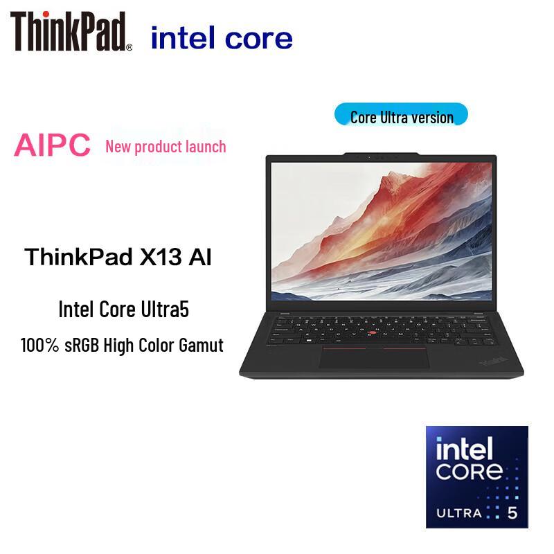 

Lenovo ThinkPad X13 2024 AI PC Laptop (CN version)