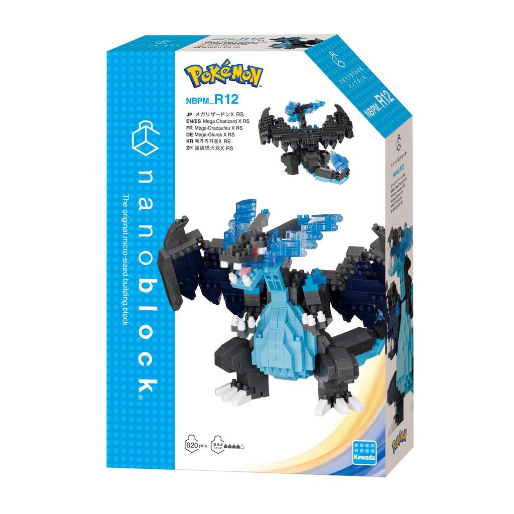 Kawada Nanoblock Mega Charizard X Pokémon RSNBPM_R12