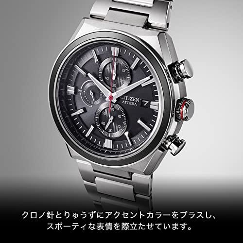 CITIZEN Attesa Eco-Drive CA0836-68E Men's Watch, Black