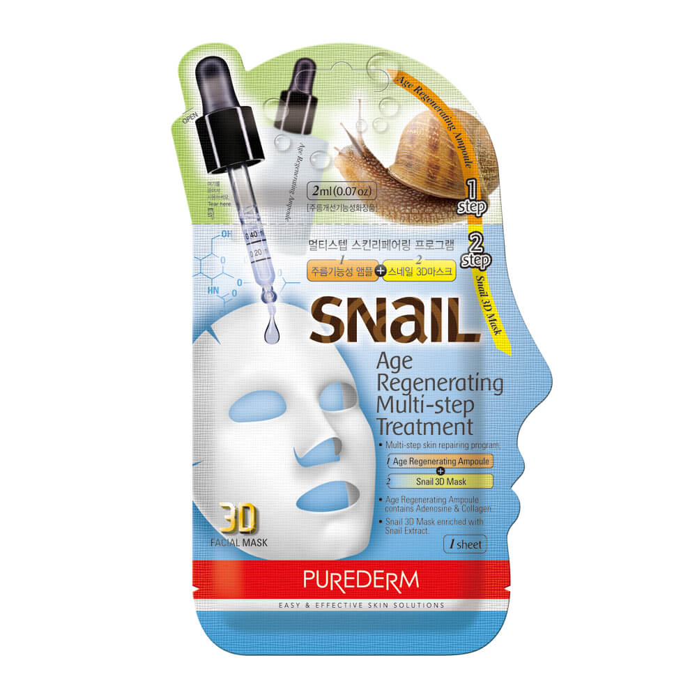 

PUREDERM - 2-step Korean rejuvenation facial treatment, 3g + 23g