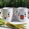 ci515-Design Mug 2p-2 Cups To Use Depending On Your Mood