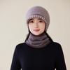 Rabbit Duck Tongue Knitted Hat Warm Fleece Ear Protector Wool Hat New Middle-aged and Elderly Hat Women's Autumn and Winter