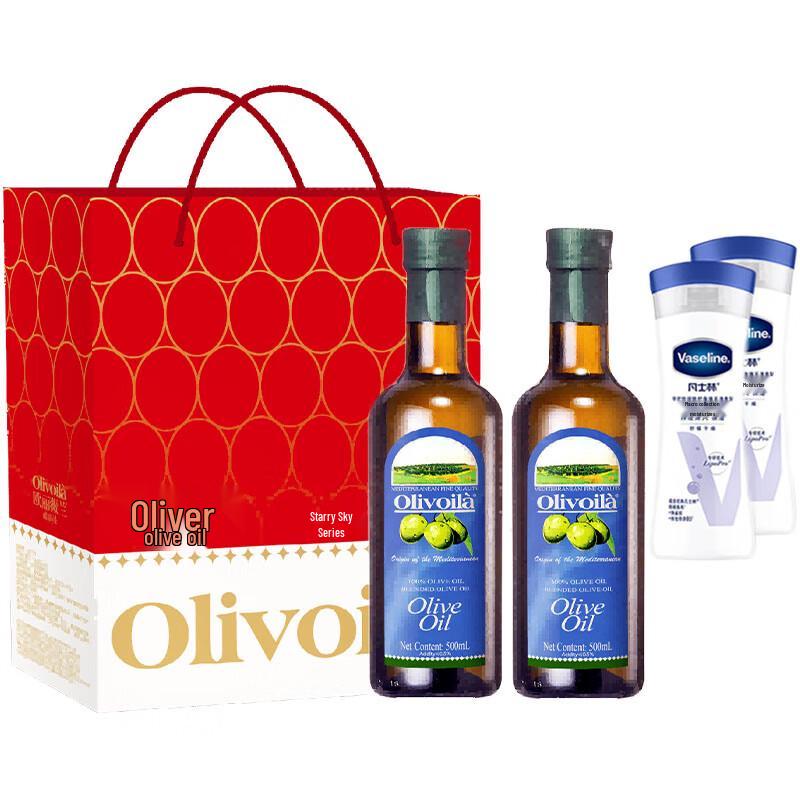 

Подарочный набор Vaseline Лосьон для тела и Oliviella Оливковое масло