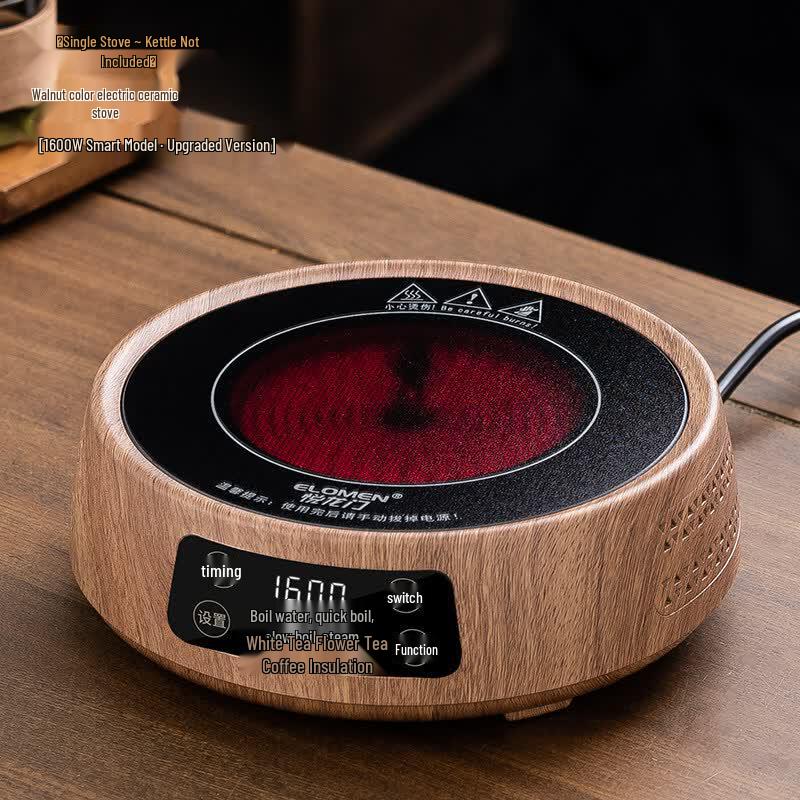Biaoxing Mini Silent Ceramic Electric Tea Stove