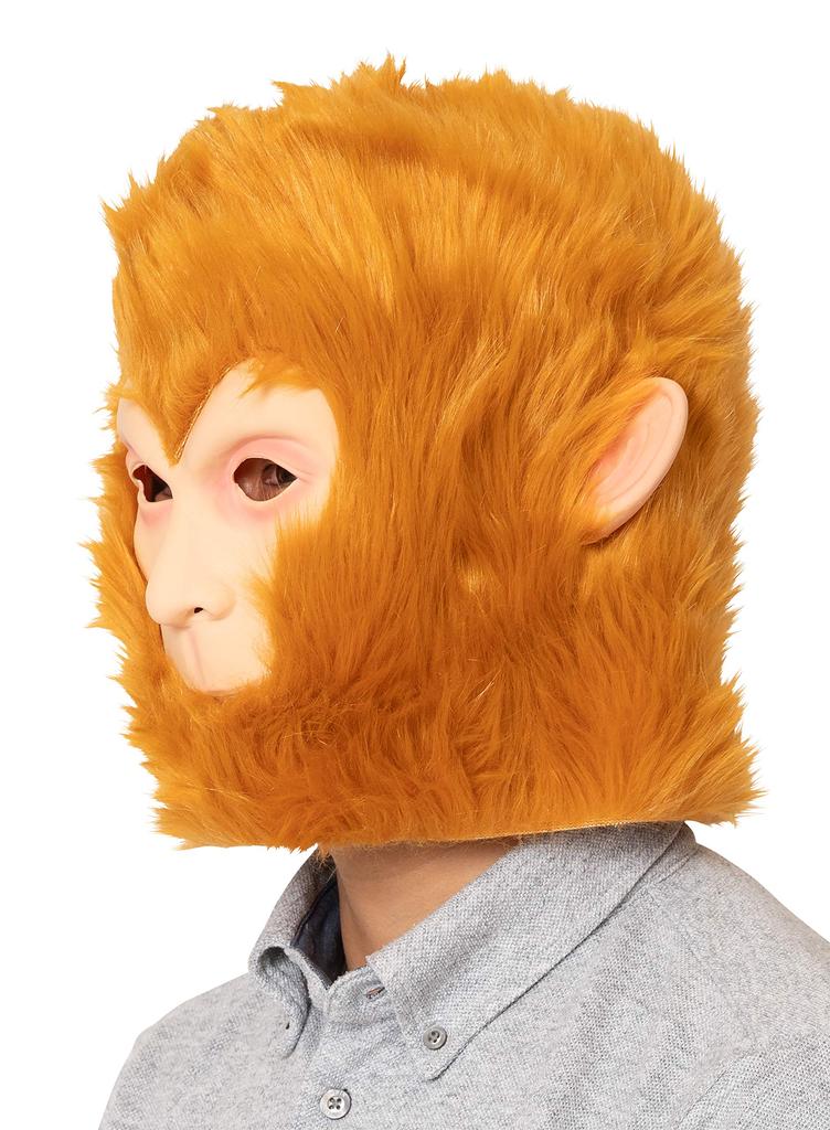 Clearstone Monkey Rubber Mask, Unisex, Brown, for Halloween Cosplay
