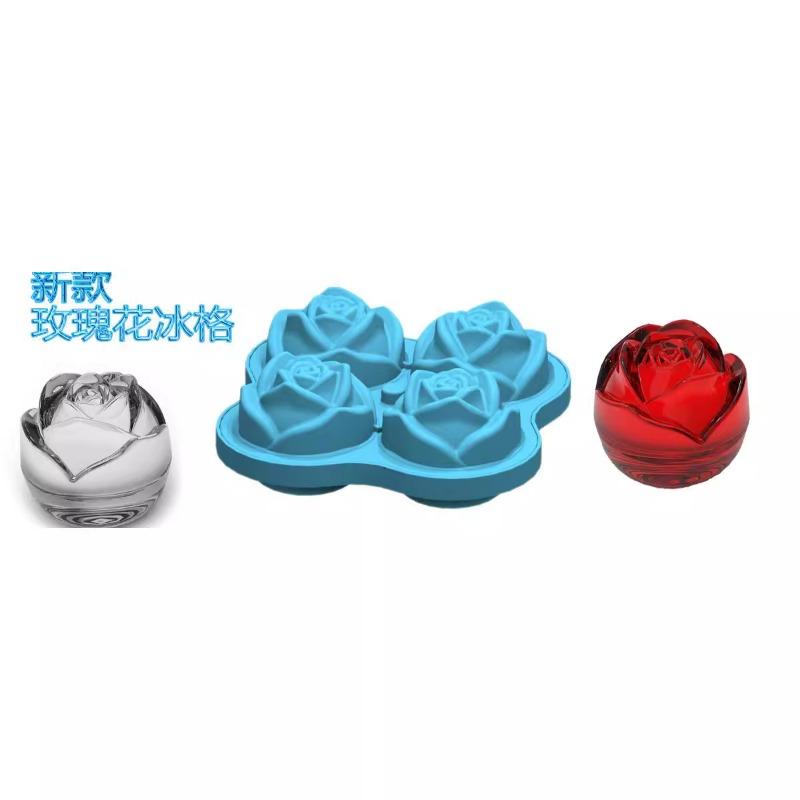 1pc Ice Cube Trays Silicone Molds for Freezer with Lid Reusable Whiskey Mold Ball Diamond