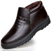 Winter Shoes Winter High Top Shoes Plush Men's Shoes Winter Warm Men's Cotton Shoes Men's Patent Leather Business Casual Shoes Cotton Shoes
