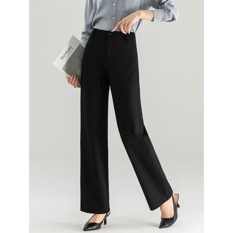 Women's High-Waist Anti-Wrinkle Straight-Leg Suit Pants