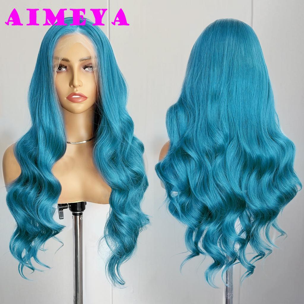 AIMEYA Brown Lace Front Wig 13x4 Natural Hairline Long Natural Wave Synthetic Wig for Women Daily Cosplay Wig Glueless Frontal