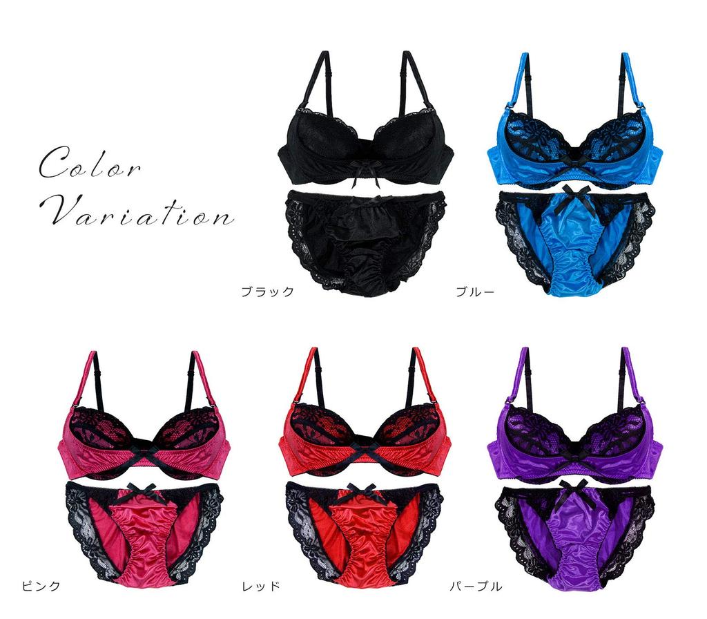 Smile Lala Red C65 Bra and Panties Sexy Lingerie for Girls and Padded Underwear with Sponge Pads for Armpit Lifting and Highly Adjustable Sweat Warm