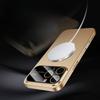 Large Windows Suitable for IPhone 16 Matte Skin Feeling Mobile Phone Case Apple 15 ProMax Thin Circle Magnetic PC Protection Case
