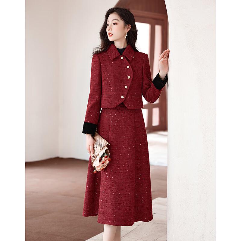 

Women s Elegant Autumn/Winter Long Sleeve Jacket & Skirt Set L