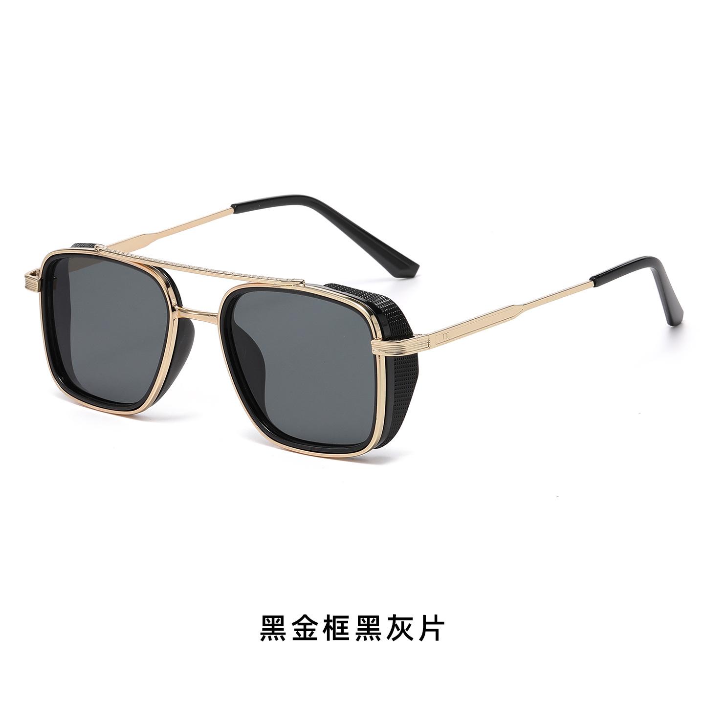 2026 New Fashion Sunglasses Lightweight Comfortable For Men Women