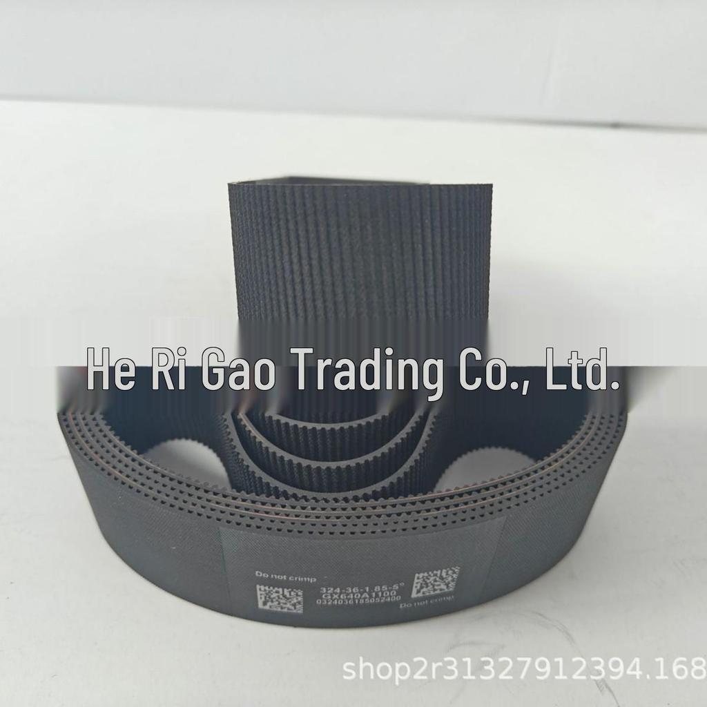 GX640A1100 Zahnstangenriemen für Hongqi H9