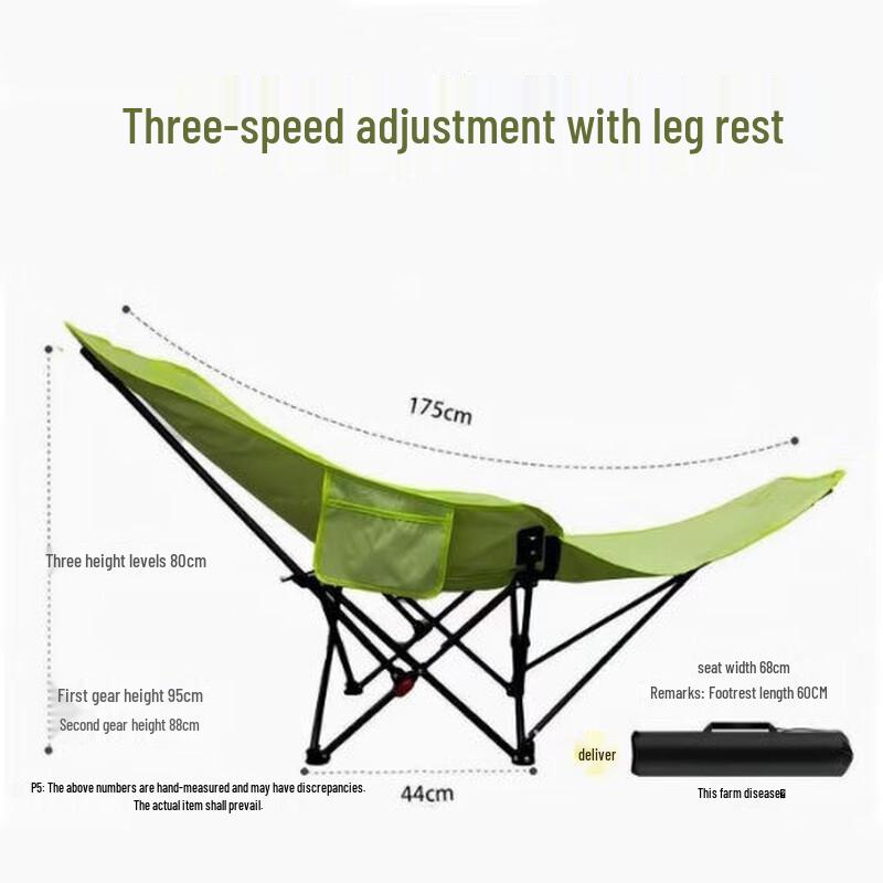 OEING Portable Folding Camping Recliner