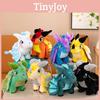 Wings Of Fire Dragon Plush Toy With Super Soft Short Plush For Kids And Collectors