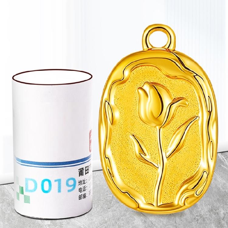 Jewellery Gypsum Mould Tulips Pendant Crafting Mold Combined With 350g Professional Clay For Detailed Sculpting Work