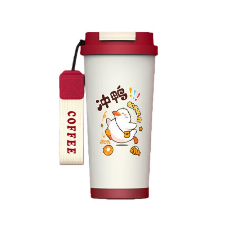 Business Gift Set: 'Go Duck' Mug, Power Bank & Umbrella