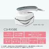 Hitachi Clothing Steamer Steam Iron CSI-RX5BE C Milky Gray Continuous Steam with Brush
