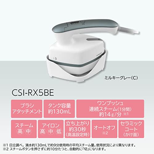 Hitachi Clothing Steamer Steam Iron CSI-RX5BE C Milky Gray Continuous Steam with Brush