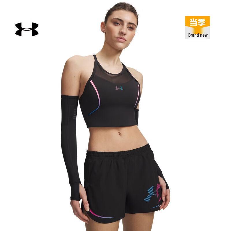 

Under Armour Velociti Elite Women s Short Training Vest XL