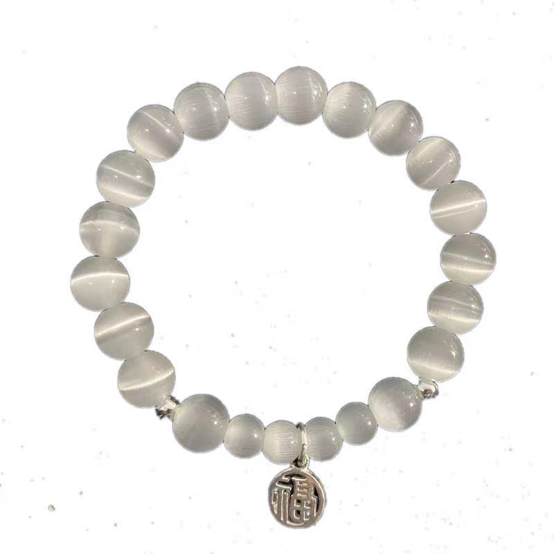 Mori Style Cat's Eye Fu Character Moonlight Bracelet - A Fresh, Retro, and Gentle Good Luck Gift for Girlfriend