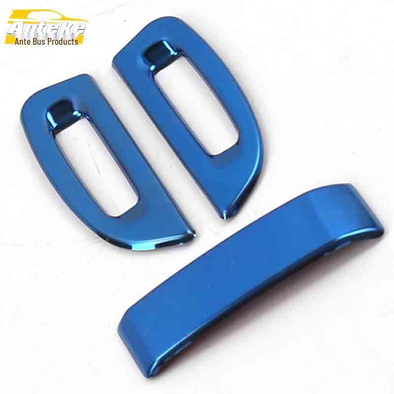 

Baojun 510 Front Air Vent Decoration Frame - Stainless Steel Console Accent.