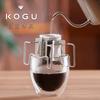 KOGU Shimomura Kihan Coffee Drip Bag Stand [Made In Japan] Dishwasher Safe, Doesn't Submerge In Coffee, Visible Pour, Reduces Impurities, Holder,