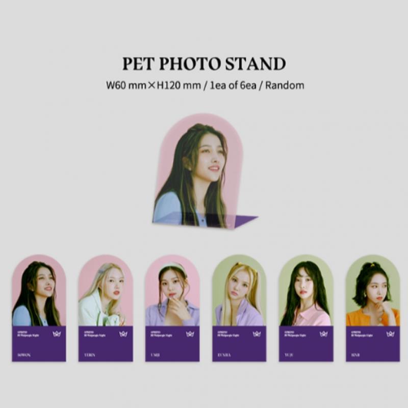 Gfriend     Walpurgis Night