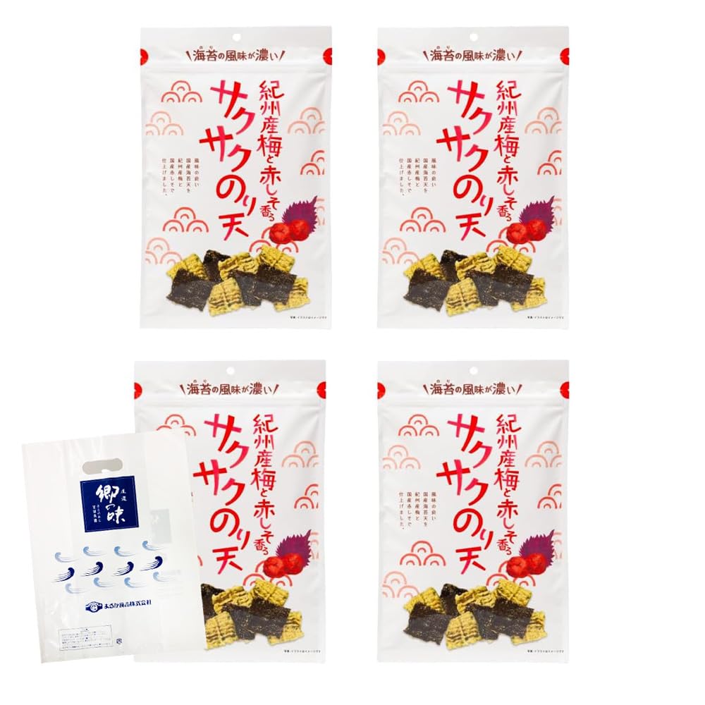 

Foods Official Online Crispy Nori Tempura with Kishu Plum and Red Shiso Set of Popular Sweets Set of [Maruka Store] Fragrance, 4, Snack, (65g, 4)