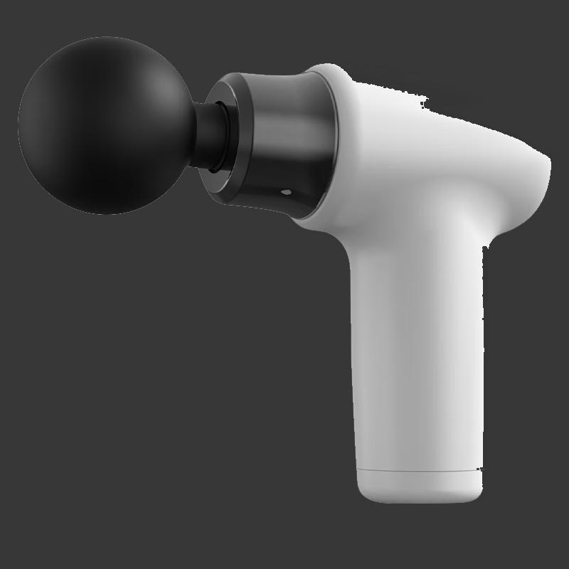 Mini Rechargeable Fascia Massage Gun