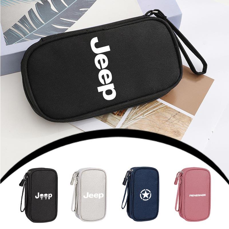 Car Interior Data Cable Storage Bag Mini EVA Case Travel Pack For Jeep Renegade Compass Grand Cherokee Wrangler JK Patriot Liber AJY1
