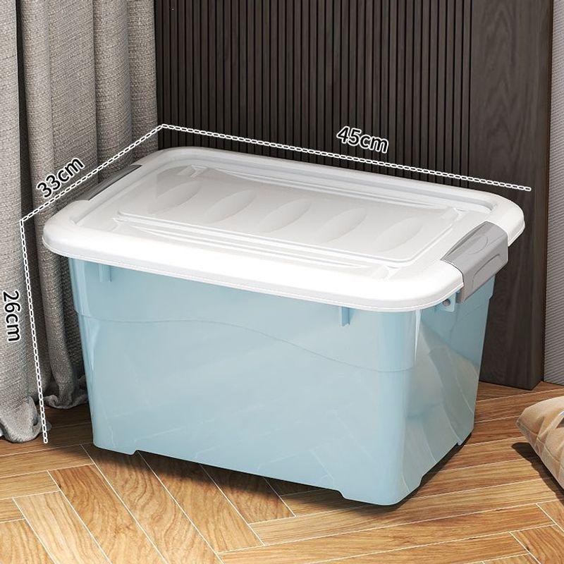Extra Large Storage Box for Clothes, Toys, Dorms, and Cars