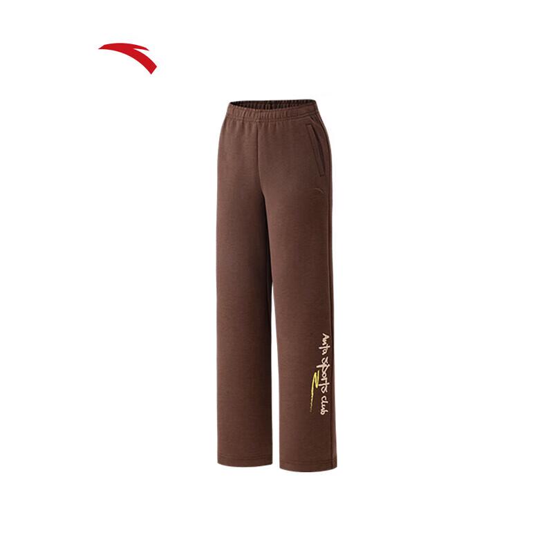 ANTA Women s Retro Brushed Knit Straight Leg Pants S