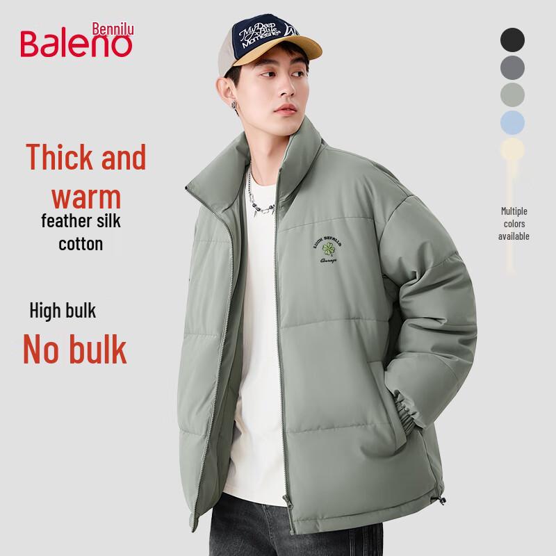 Baleno Men's Padded Stand-Collar Winter Jacket