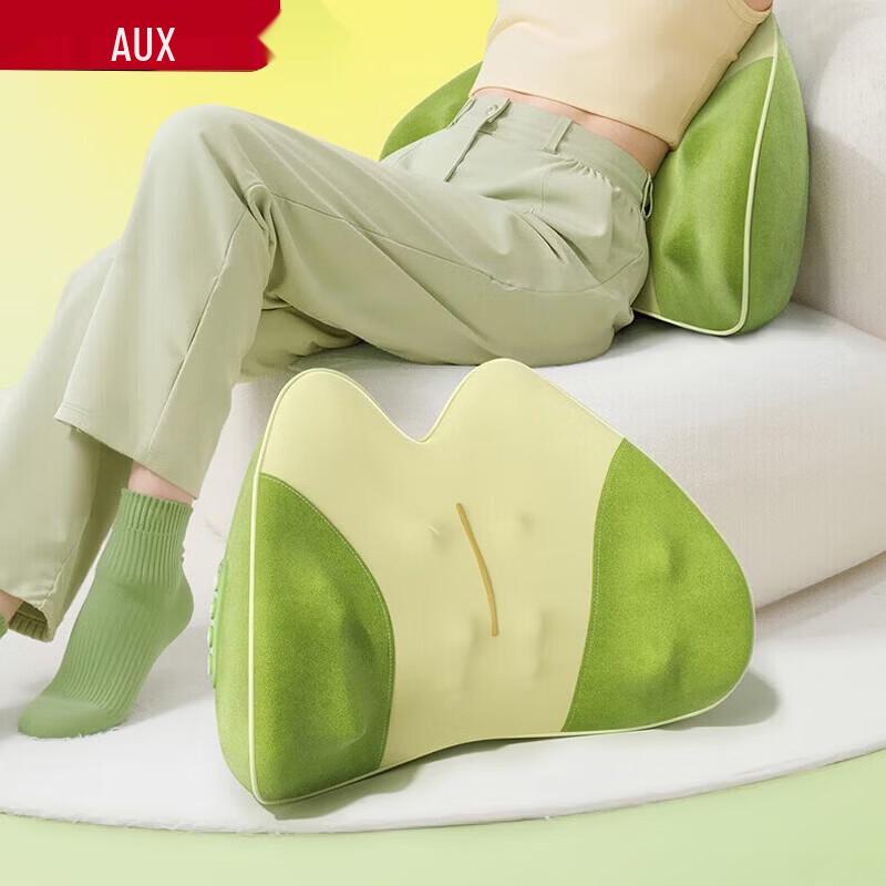 AUX Lumbar Massager AQA-LL-Y11