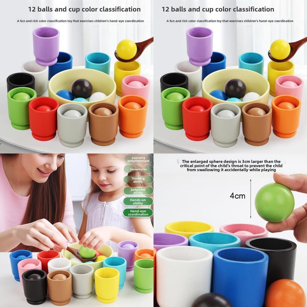 Educational Playset Wooden With Color Matching Balls And Cups For Learning Kids
