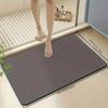 Solid Color Simple Bathroom Mat Bathroom Door Mat Household Soft Diatom Mud Toilet Door Mat