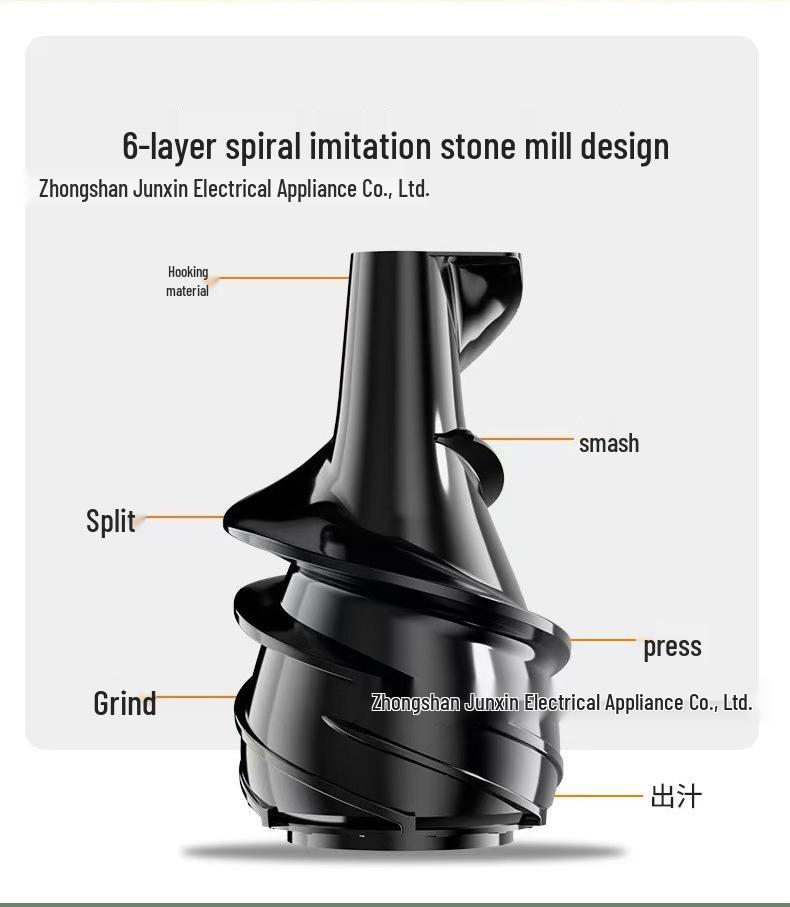 Automatic Small Household & Commercial Juicer with Pulp Separator