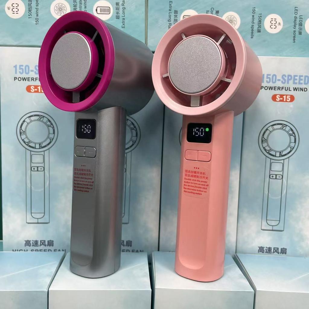 Portable Rechargeable USB Electric Outdoor Handheld Mini Fan with LED Display High Speed Cooling & Ice Compress Function