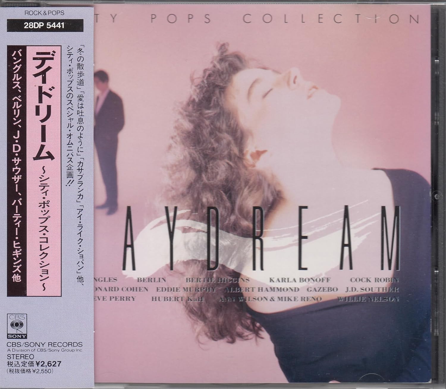 

CD VARIOUS - Daydream City Pops Collection Japan Music Others Used