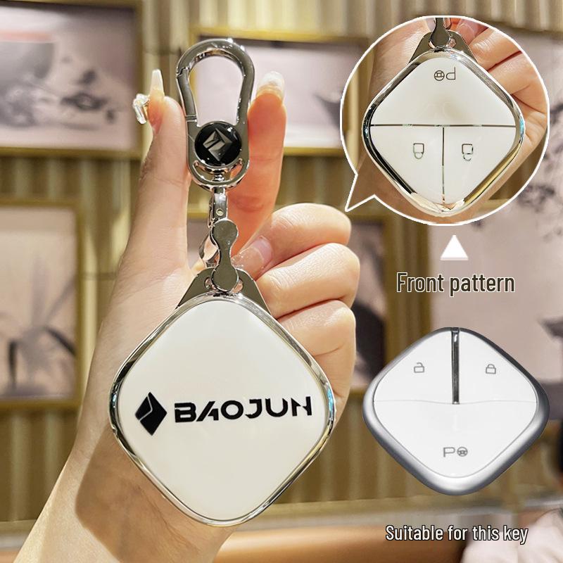 Compatible Key Cover for Baojun KIWIEV and Wuling Hongguang MiniEV, Car Bingo Mini Buckle Bag - Sunny Wuling Bingo