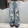 Women Straight Leg Denim Jeans Casual Solid Color Cotton Blend High Waist Daily Streetwear Long Pants
