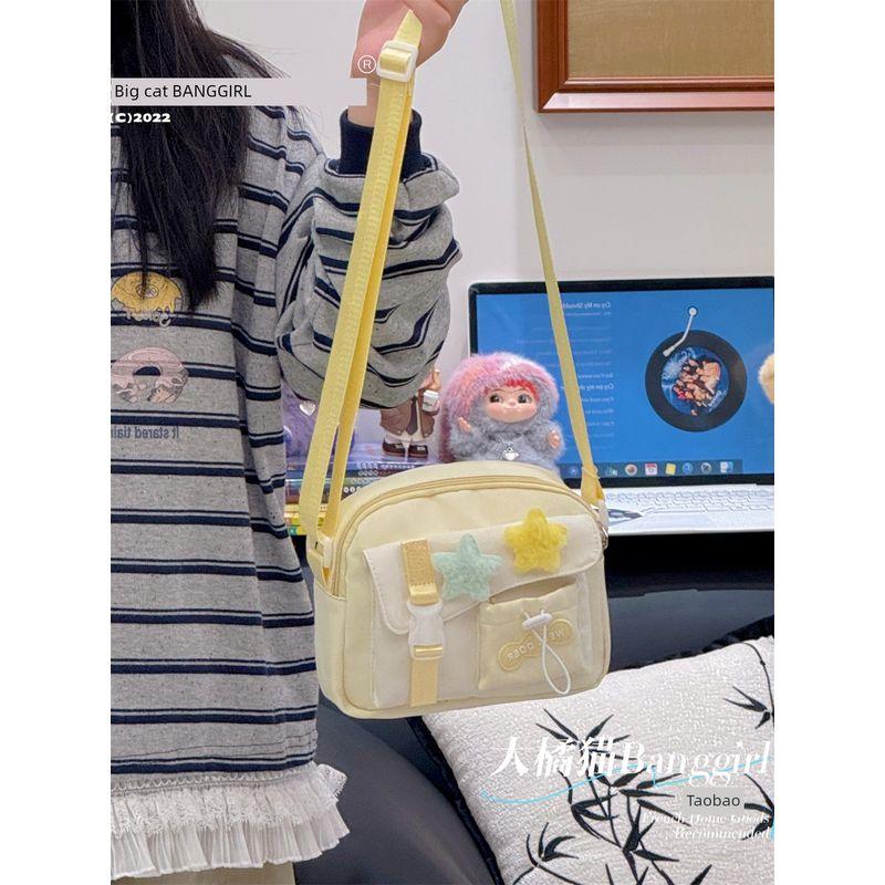 

Милая Мягкая и Очаровательная Студенческая Дорожная Сумка Женская Дофаминовая Симпатичная Девушка На Все Случаи Жизни На Плечо Маленькая Сумка Легкая Сумка для Мобильного Телефона Light yellow