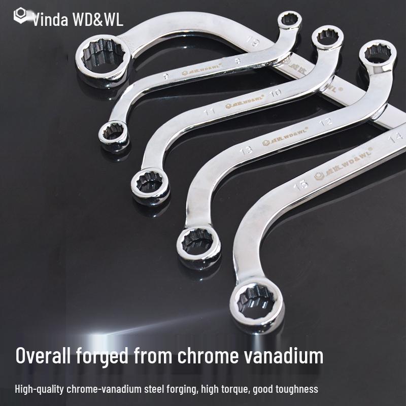 Weida Double-Headed S-Shaped Plum Blossom Wrench - U/C-Shaped Dual-Head Auto Repair Tool