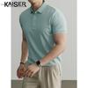 Men's Cooling Anti-Bacterial Polo Shirt