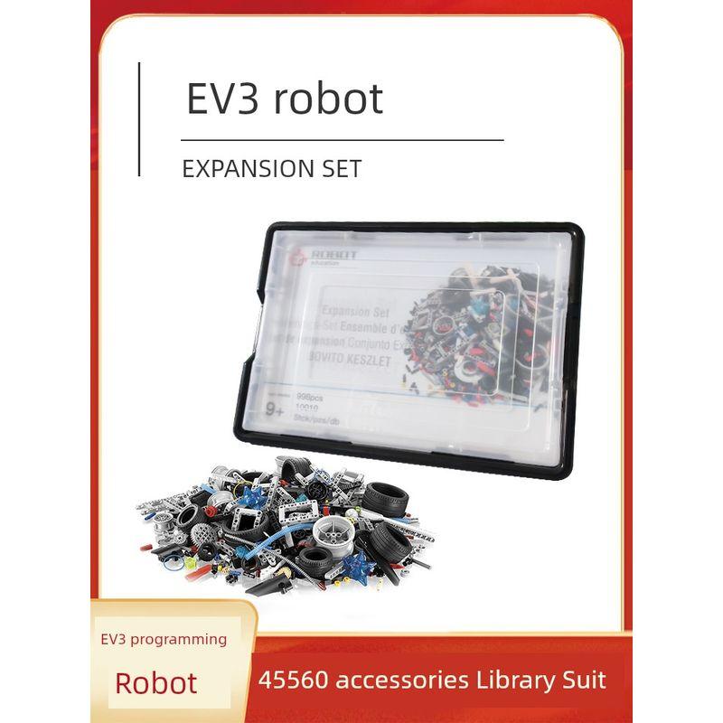 

Программируемый костюм робота 45544 Совместимый с Ev3 Детский конструктор Игрушка Образовательный Мальчик Учебные пособия Мелкие детали Domestic EV3 Extension Suit (45560)