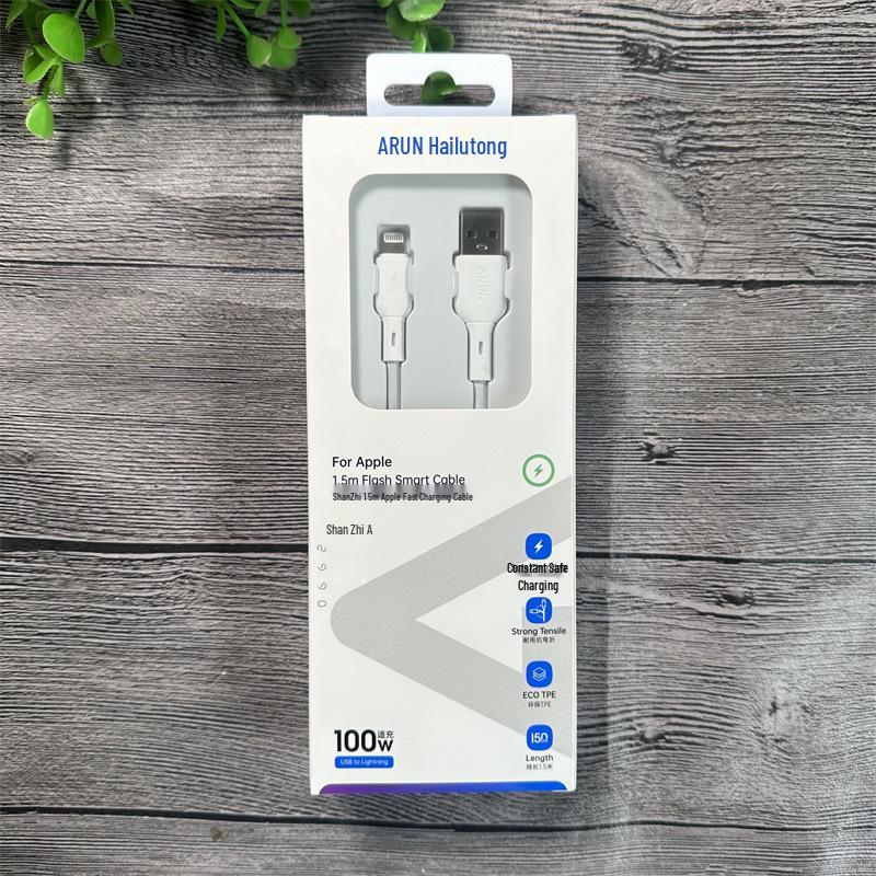 Hailutong ShanZhi A/C Mobile Data Cable 1.5m Type-C Fast Charger Compatible with Apple