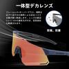 ROCKBROS TAC TR90 Polarized UV400 Polarized for Road and Daytime for Men and Women Sunglasses, Protection, Frameless, Ultralight, Lens, Bikes,