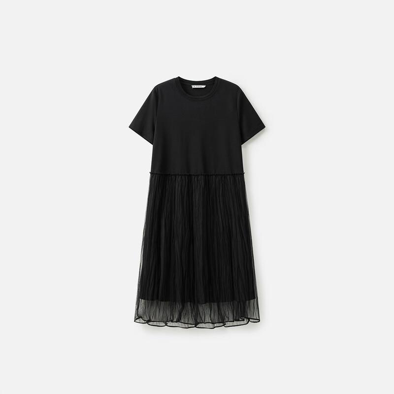 Broadcast Mesh Panel Short Sleeve French Style Midi Dress